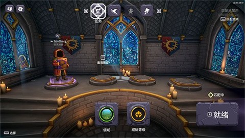 533333巴黎人手机版