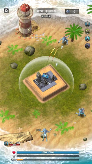 新金沙手机登录