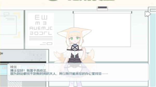 6163银河官网拓荒食堂手机版游戏下载-6163银河官网拓荒食堂测试版游戏下载游戏画面1