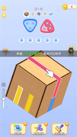 澳门金沙平台开户小游戏