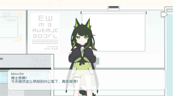 6163银河官网拓荒食堂手机版游戏下载-6163银河官网拓荒食堂测试版游戏下载游戏画面3