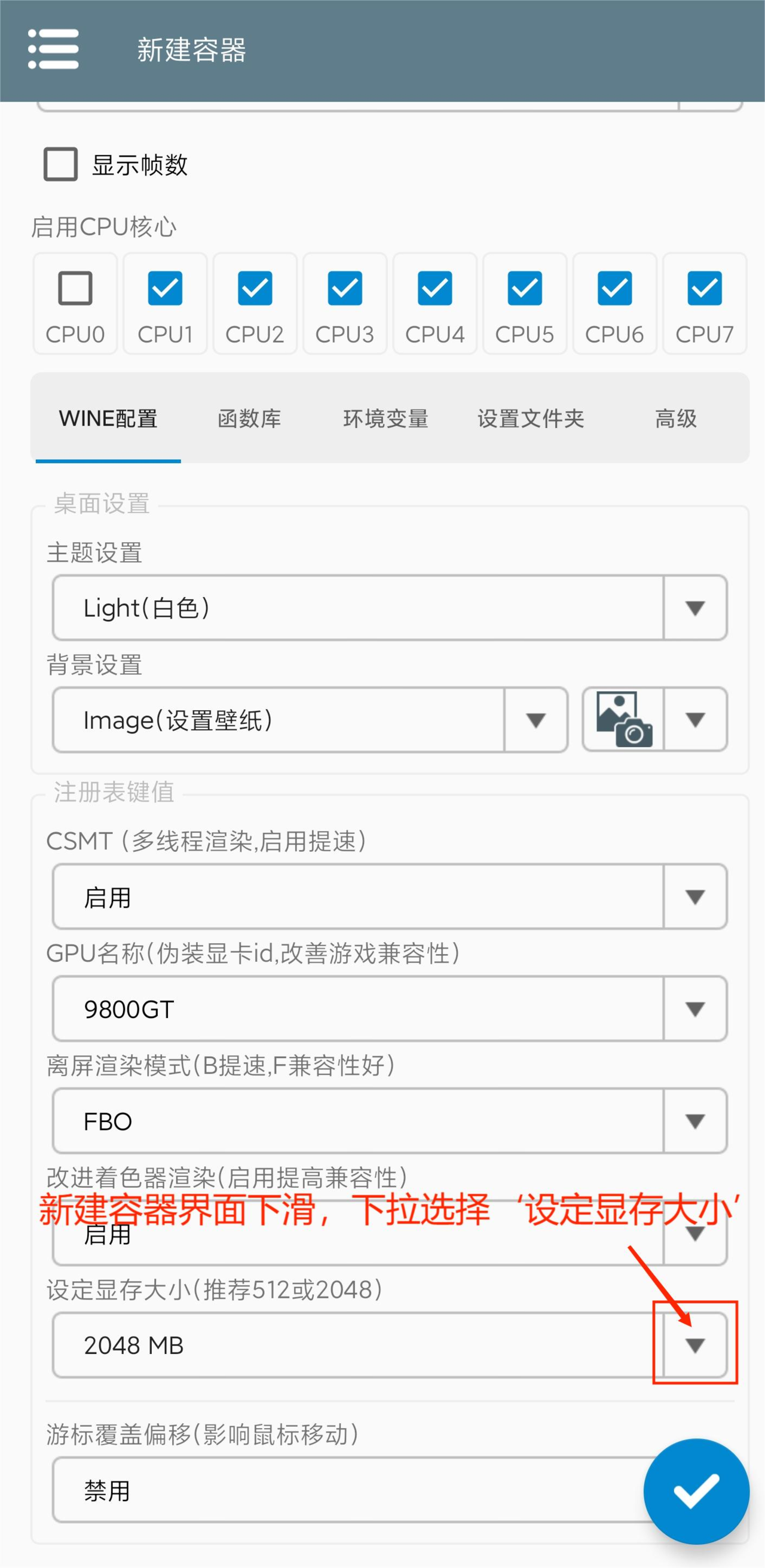 新威尼斯app杂交版3.16