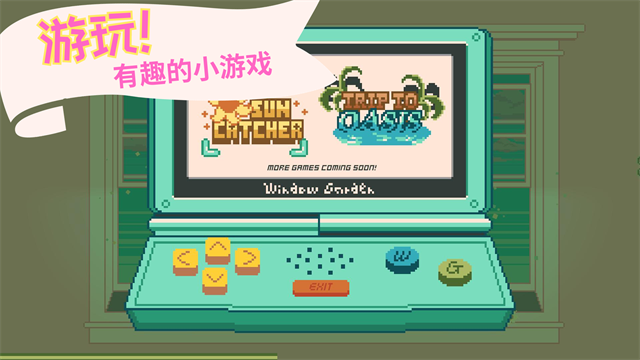 澳门金沙9912.2.1版本下载-澳门金沙9912.2.1最新版本下载游戏画面3