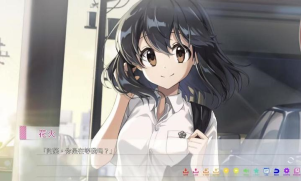 精彩截图-银河87680贵宾会汉化移植版下载-银河87680贵宾会汉化移植版手游官方下载v1.01