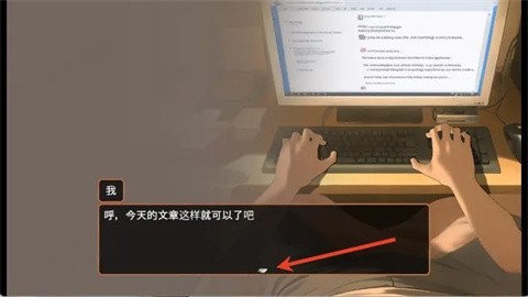 新濠天地最新地址器namaiki手机版下载-新濠天地最新地址器namaiki手机版游戏官方下载v1.0.0