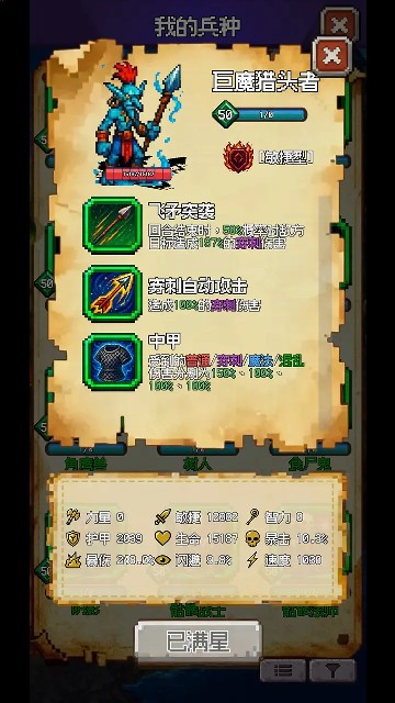 澳门金沙棋牌下载