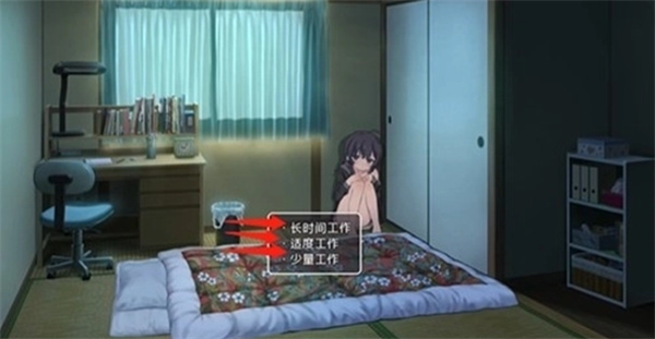 精彩截图-3559.cσm新濠天地的养成方法完整汉化版下载-3559.cσm新濠天地的养成方法(语音DLC)最新版下载2