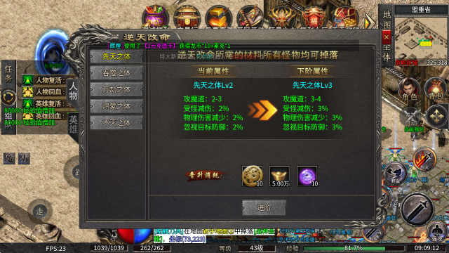 新葡亰8814网站是多少合击