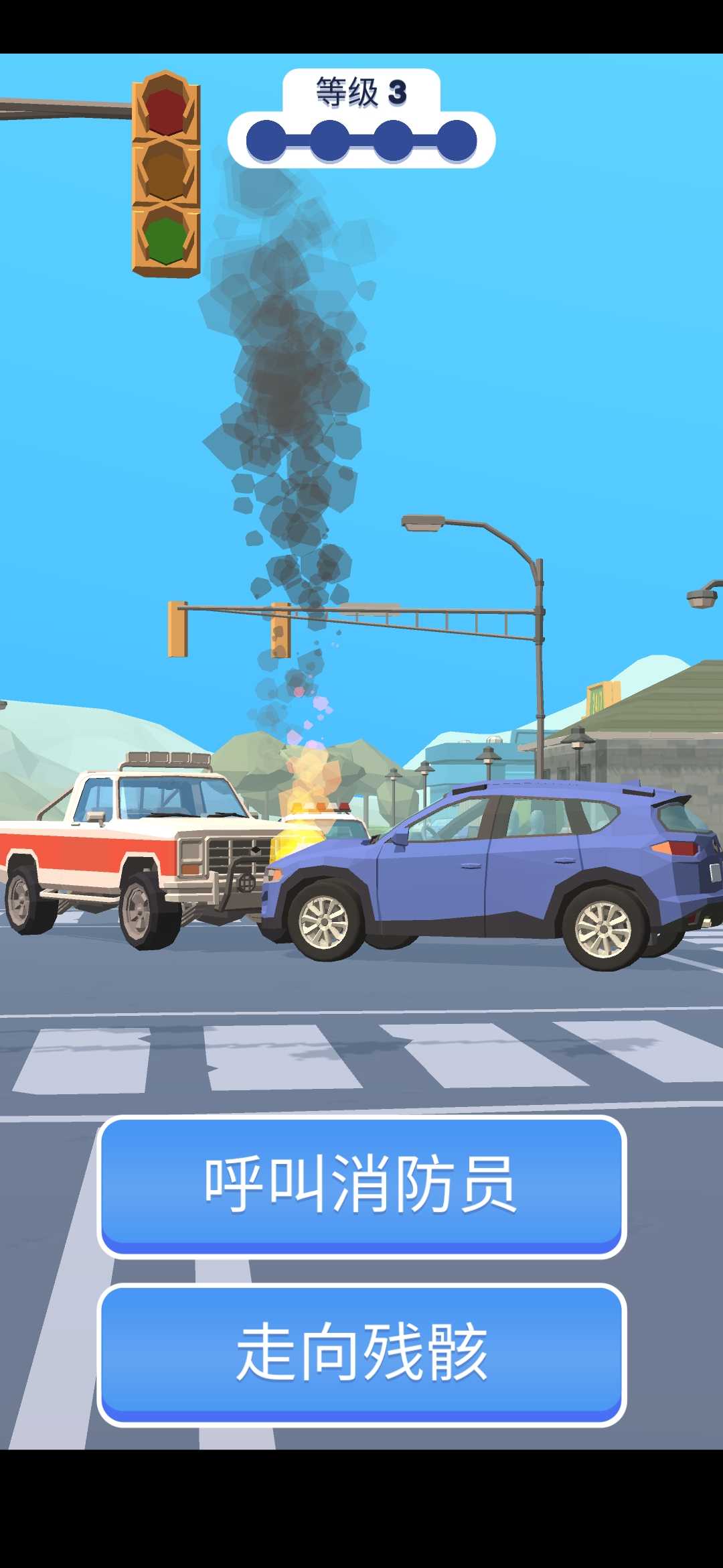 5163银河娱乐手机版模拟器手机版下载-5163银河娱乐手机版模拟器最新版下载游戏画面3