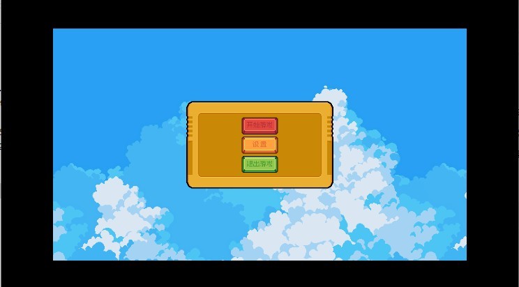 澳门威尼斯人app下载手机版下载-澳门威尼斯人app下载手机版手游官方下载v1.0.0