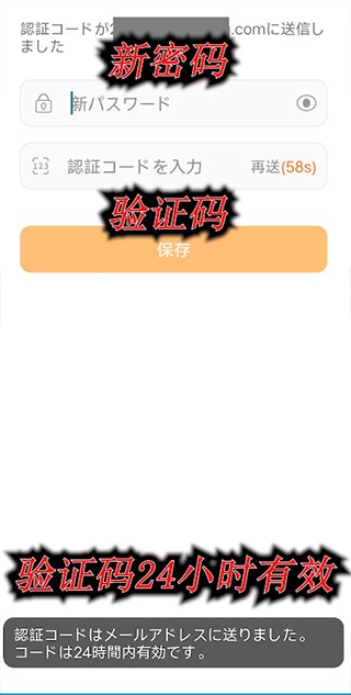 新蒲京娱乐场官网安卓版