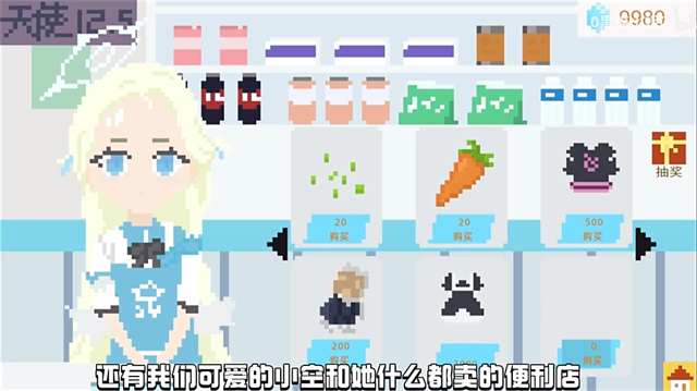 vns0444威尼斯人养成记2.0最新版本下载-vns0444威尼斯人养成记2.0最新版本手游官方下载游戏画面3