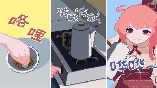 精彩截图-金沙9159app馆手游下载-金沙9159app馆手游安卓版下载1