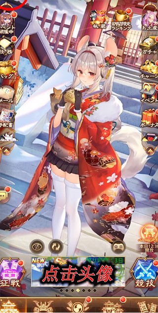 新蒲京娱乐场官网安卓版