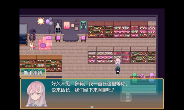 澳门金沙9750游戏下载-澳门金沙9750手机版下载游戏画面3