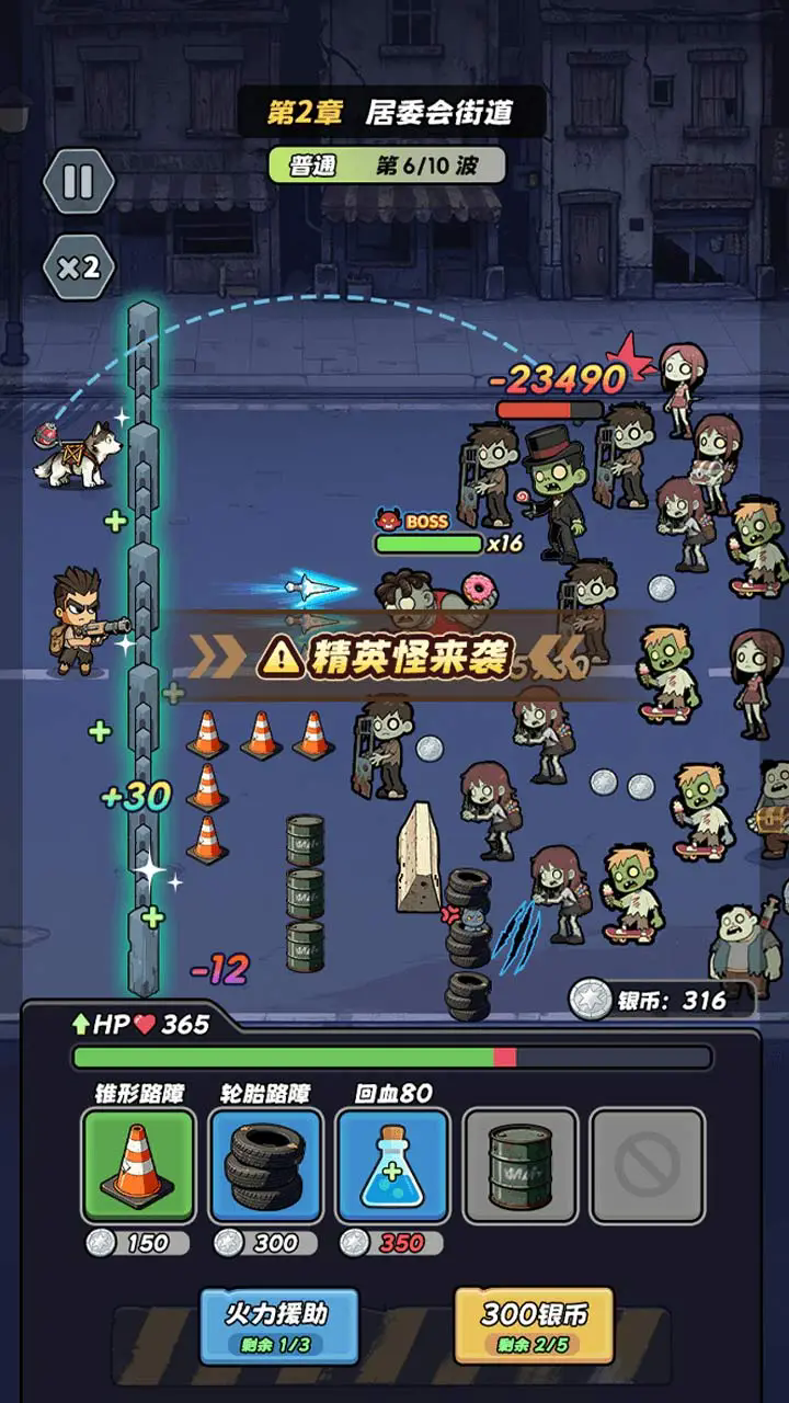 精彩截图-银河赢三张欢乐挑战小游戏-银河赢三张欢乐挑战微信小游戏(暂未上线)2