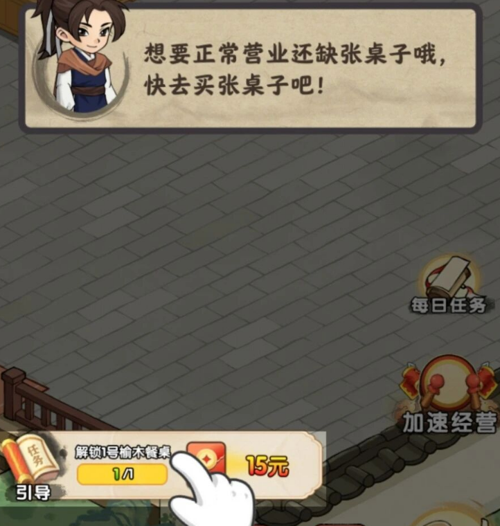 巴黎人blr826网站