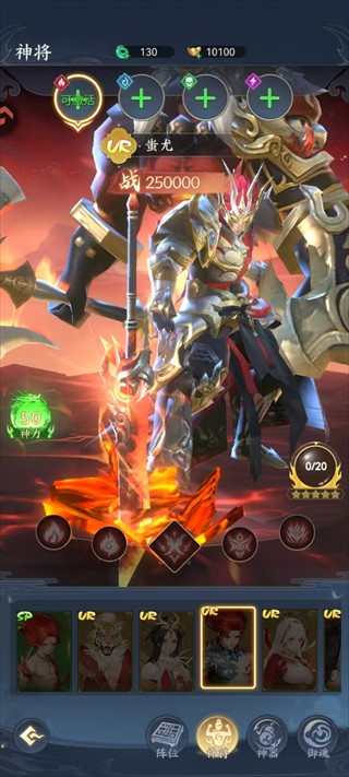 澳门金沙1991游手游