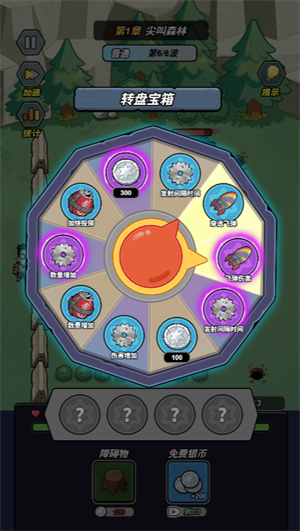 银河赢三张欢乐挑战小游戏