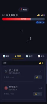 美高梅mgm11688手机版游戏下载-美高梅mgm116882026版游戏下载游戏画面4