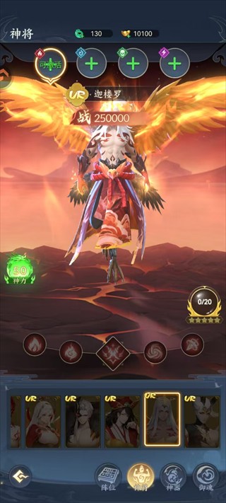 澳门金沙1991游手游