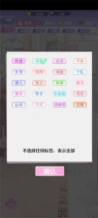 4166am金沙登录的烦恼小游戏下载-4166am金沙登录的烦恼手游安卓版下载v1.0.23