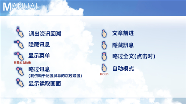 美高梅app官方下载我挚爱的时光安卓汉化版