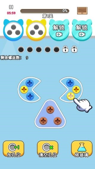 银河999网站消消乐2026下载-银河999网站消消乐2026最新版下载v1.0.1