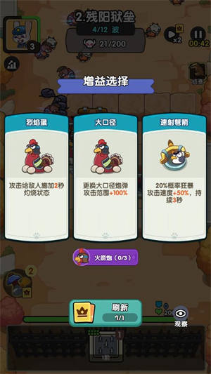 9170官方金沙微信小游戏