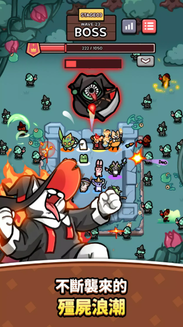 威尼斯wns888om安卓版