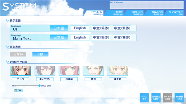 美高梅app官方下载我挚爱的时光安卓汉化版