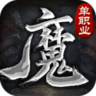 vns59859威尼斯单职业下载-vns59859威尼斯单职业高爆版游戏下载