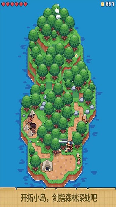 精彩截图-金沙33772生存正版下载-金沙33772生存正版2026最新版下载v1.0.131