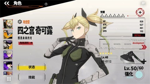 澳门葡京app下载