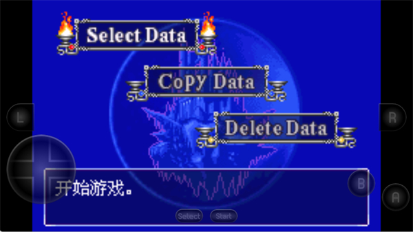 4858美高梅登录晓月圆舞曲手机版下载-4858美高梅登录晓月圆舞曲手机版游戏官方下载游戏画面4