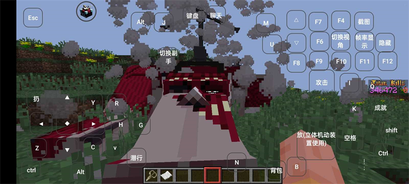 精彩截图-银河国际app下载进击的巨人模组1.12版本下载-银河国际app下载进击的巨人模组1.12版本手游官方下载4