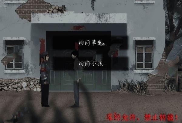 威尼斯人9913下载