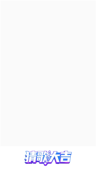 威尼斯w880手机版下载-威尼斯w880游戏下载游戏画面3