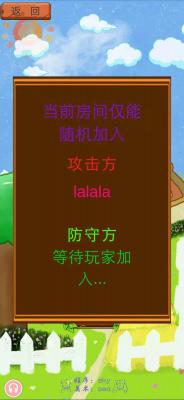 联机8228银河棋牌