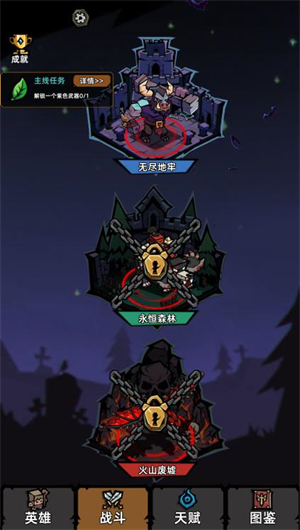 5163银河网站登录微信小游戏下载-5163银河网站登录微信小程序下载