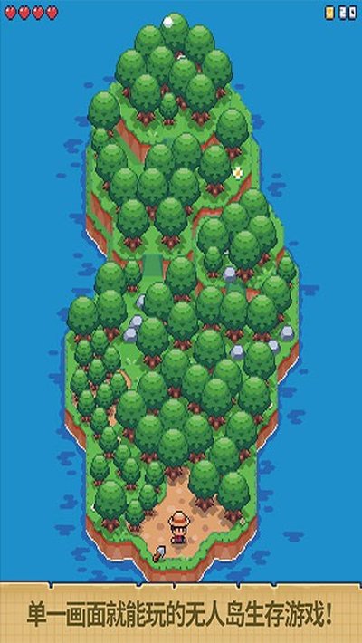 精彩截图-金沙33772生存正版下载-金沙33772生存正版2026最新版下载v1.0.133