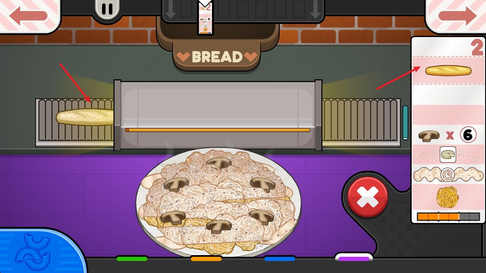 新濠天地3559cσm意大利面店togo