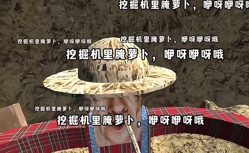 美高梅网站登录中文版