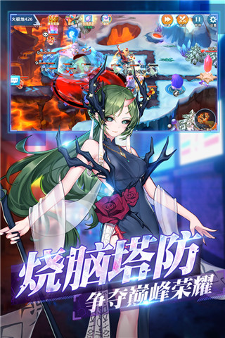 精彩截图-银河真人电子游戏游戏下载-银河真人电子游戏手机游戏下载2