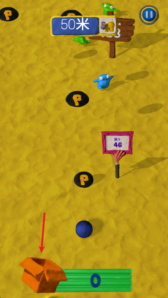 新加坡金沙1991中文版