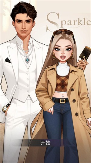 9001z金沙app闪耀汉化版