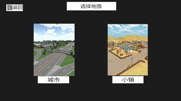 新葡萄9870娱乐官网赛车2025最新版