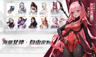 银河官方网站8228游戏下载-银河官方网站8228最新正版下载v67.1