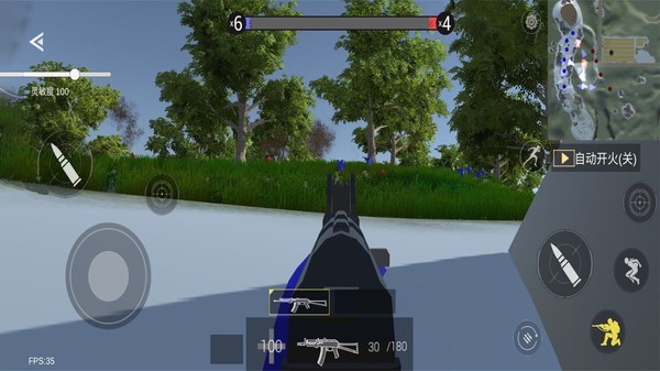 美高梅平台开户地模拟器手机版下载-美高梅平台开户地模拟器最新版下载