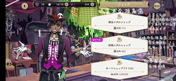 澳门金沙平台登录